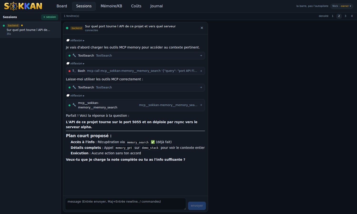 Une session SOKKAN répond grâce à la mémoire projet